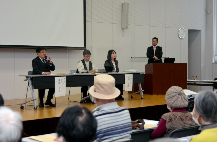 最期まで自分らしく生きるための終活について考えた市民フォーラム（高知市の総合あんしんセンター）