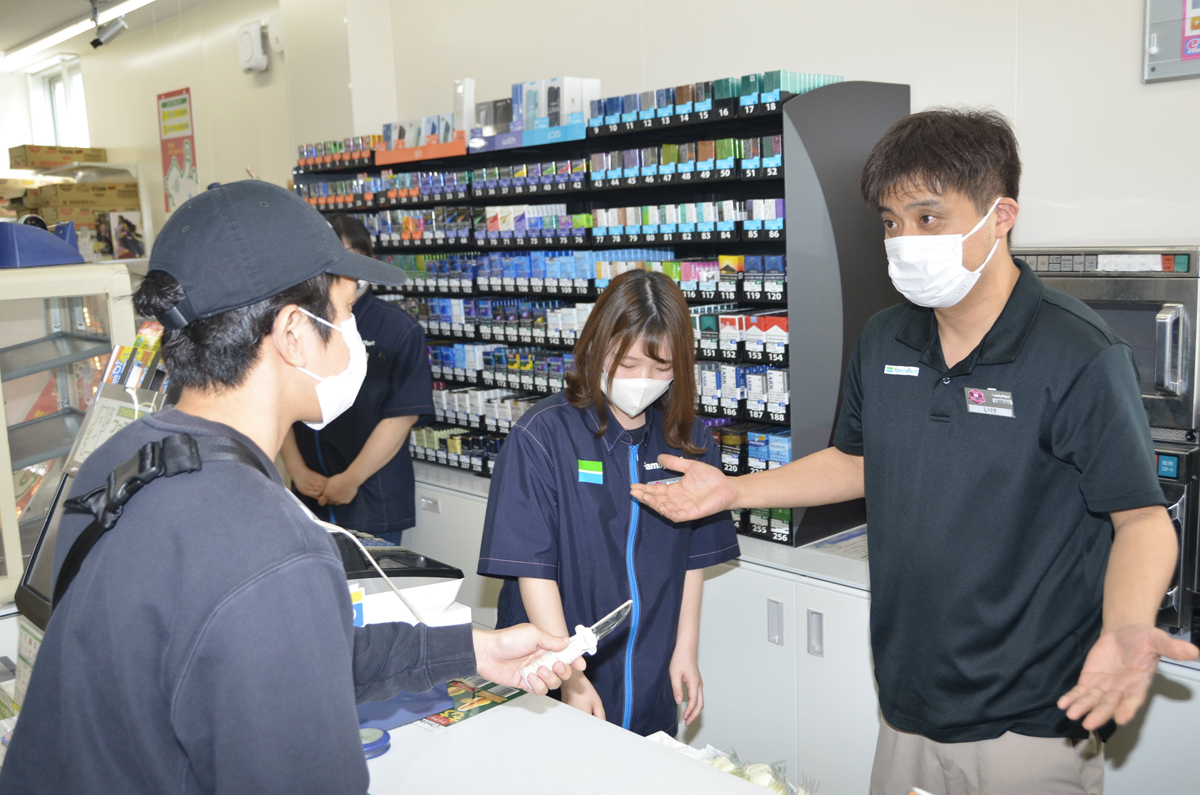 main_72a5dc78dbdf78a88c57dfd8f