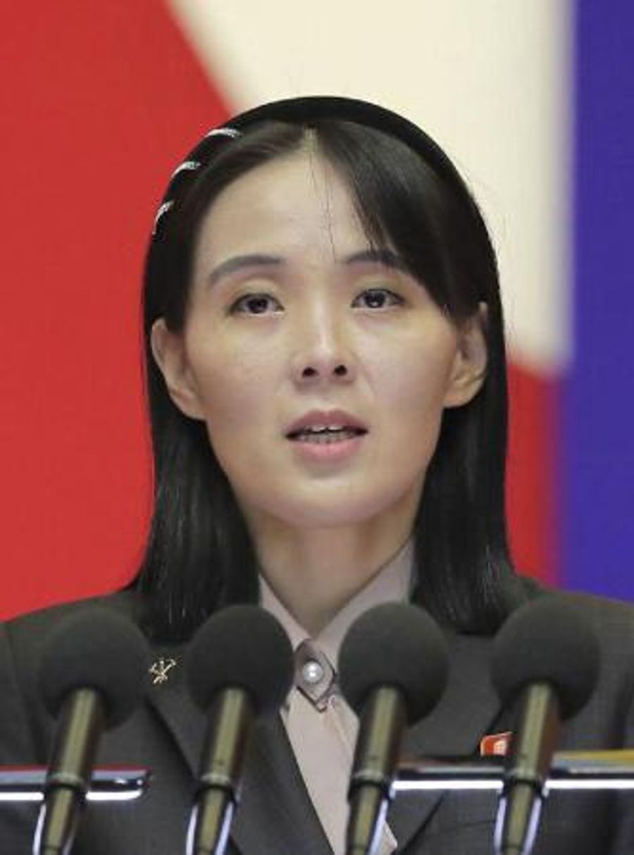金与正 