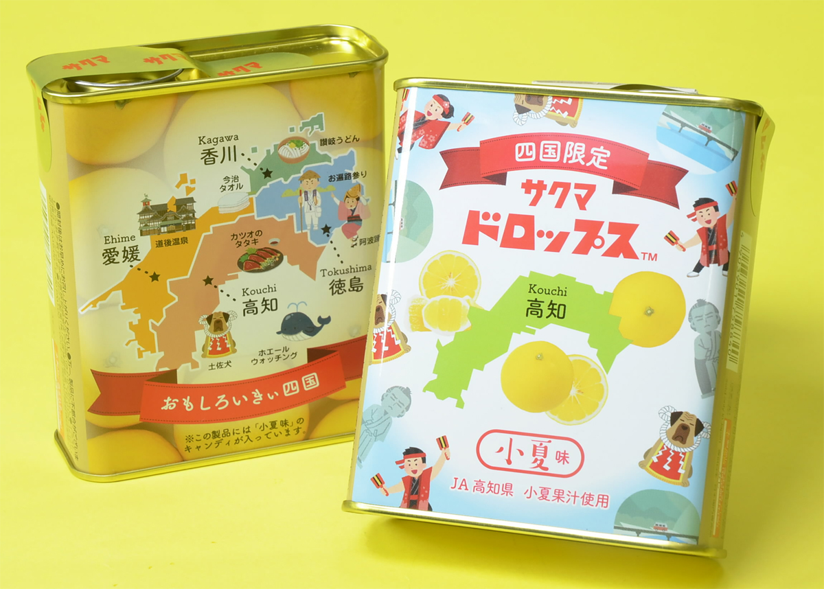 高知県産の果汁使用！小夏ドロップス JA高知県と四国キヨスクが共同