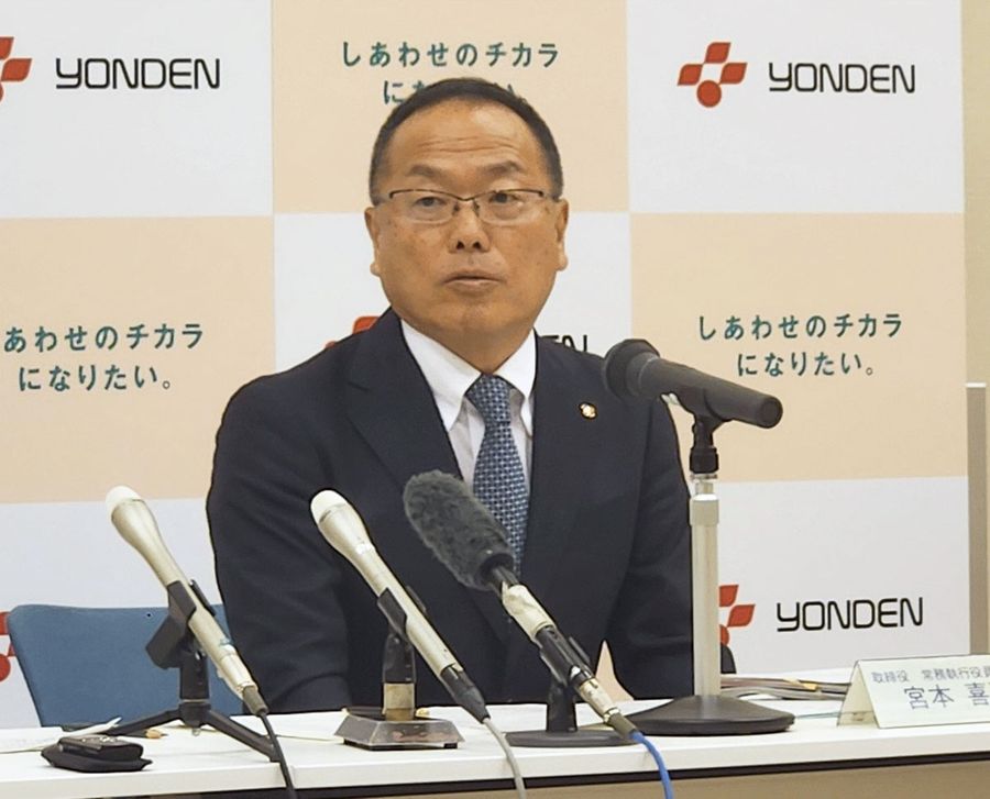 四国電力の新社長に内定し、抱負を語る宮本喜弘氏（高松市）