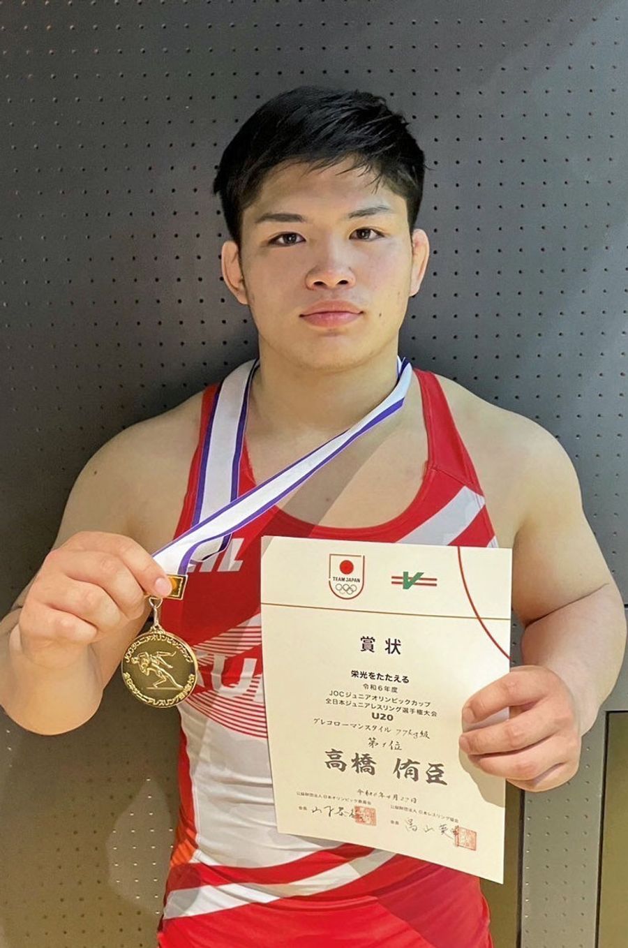 U20グレコローマン77キロ級で優勝した高橋侑臣(横浜武道館)