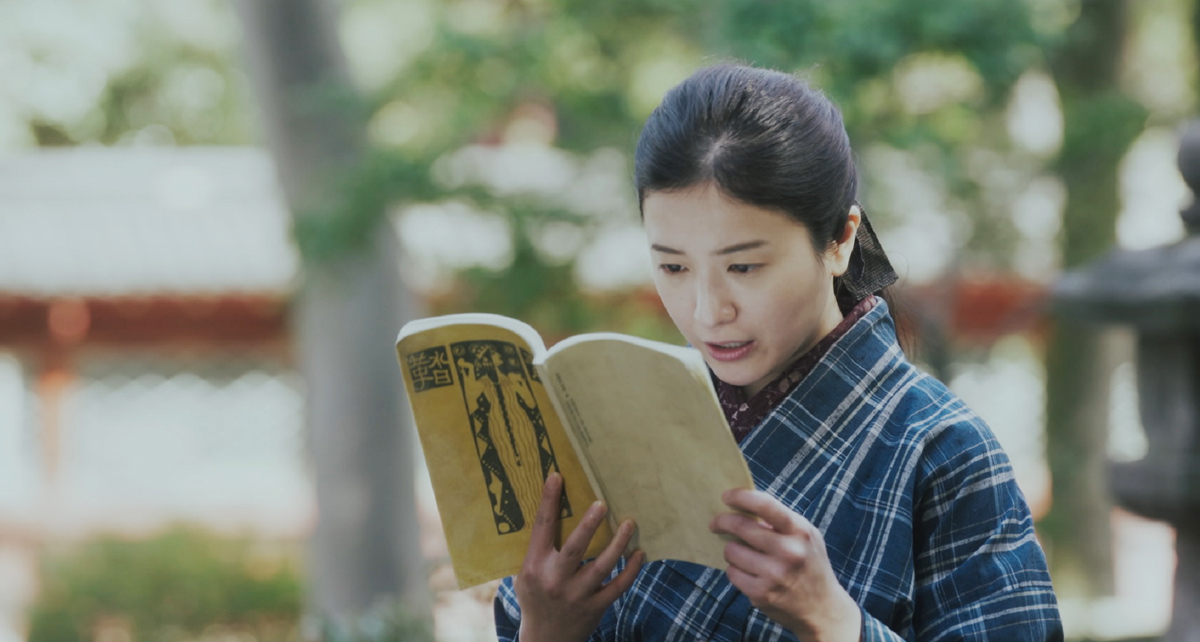 100年前 女性解放求め行動 伊藤野枝 鮮烈な生涯描く 映画「風よ あらしよ」 あたご劇場で上映中 | 高知新聞