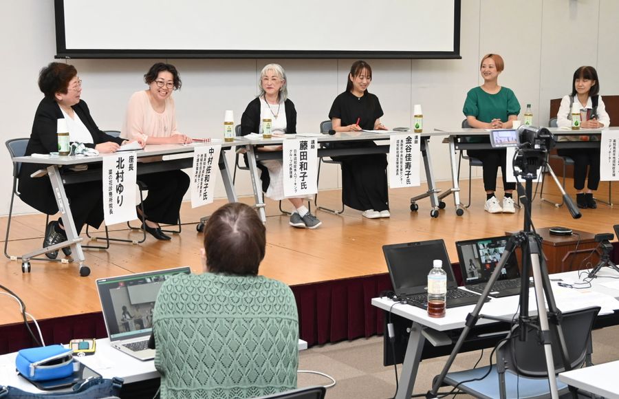 認知症と共に生きる社会について考えた研修会(高知市丸ノ内1丁目の総合あんしんセンター)