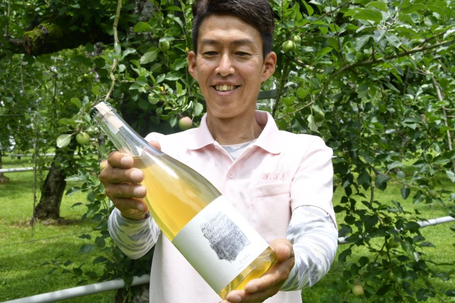 佐川町産のリンゴを使ったシードル（佐川町二ツ野の土本観光果樹園）
