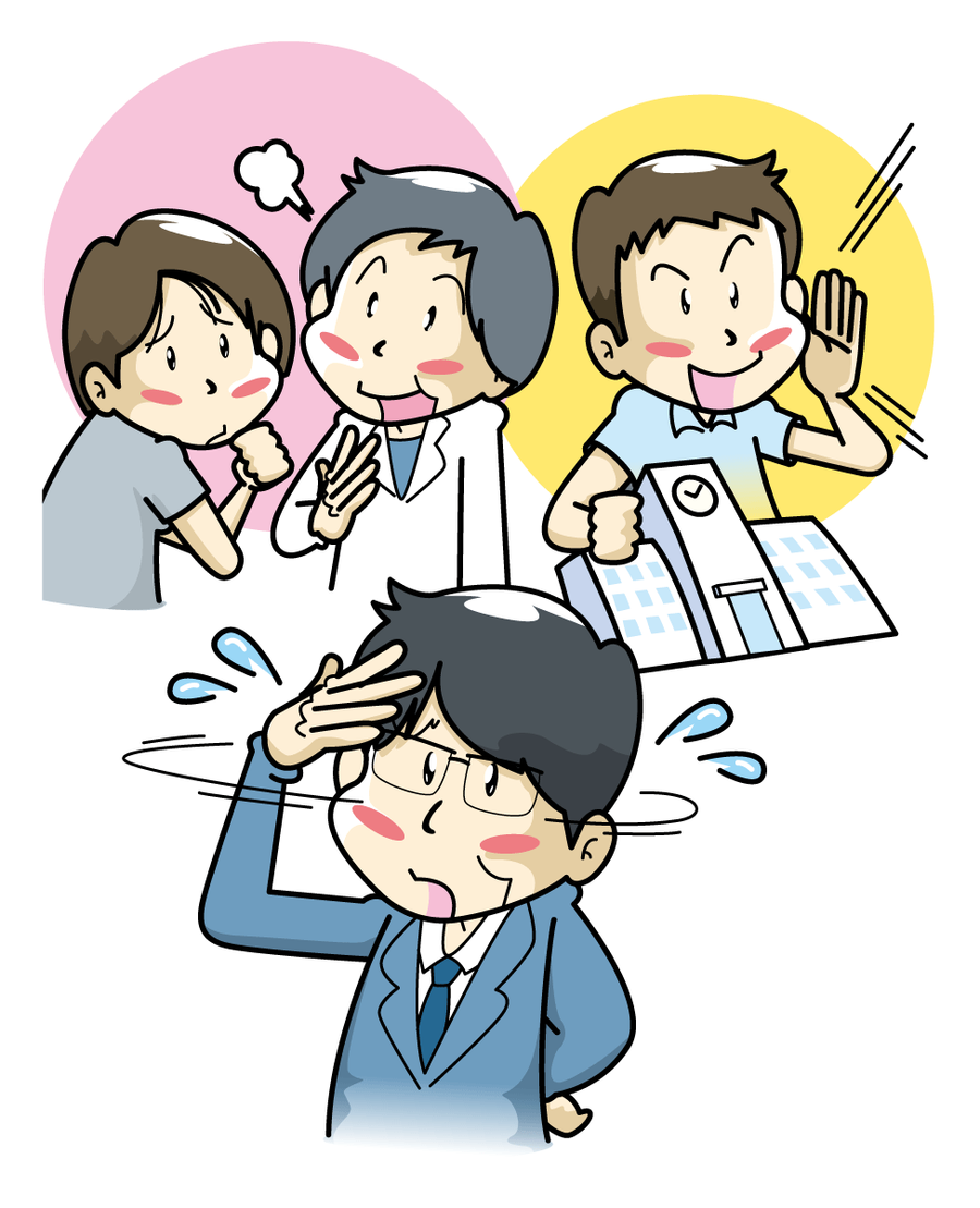 イラスト・松本康裕