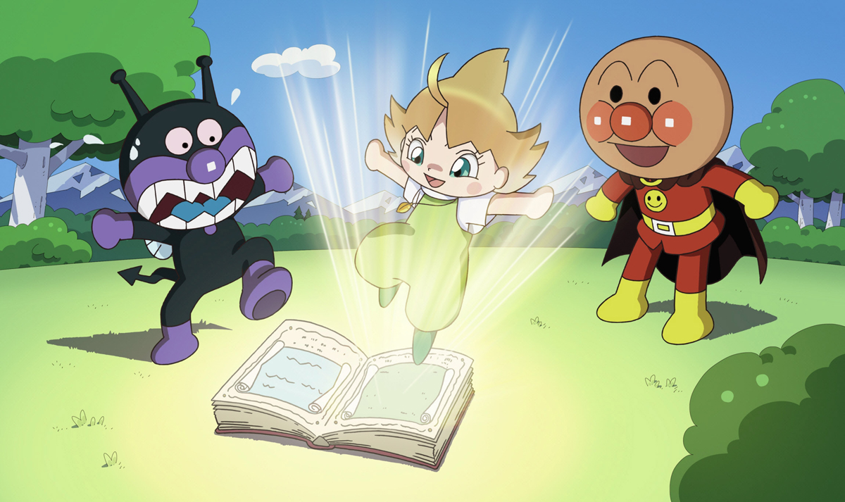 main_075bae6b4a5c3c90d589150bc