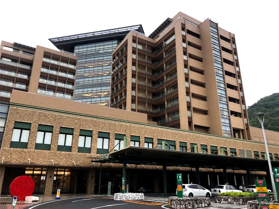 高知医療センター