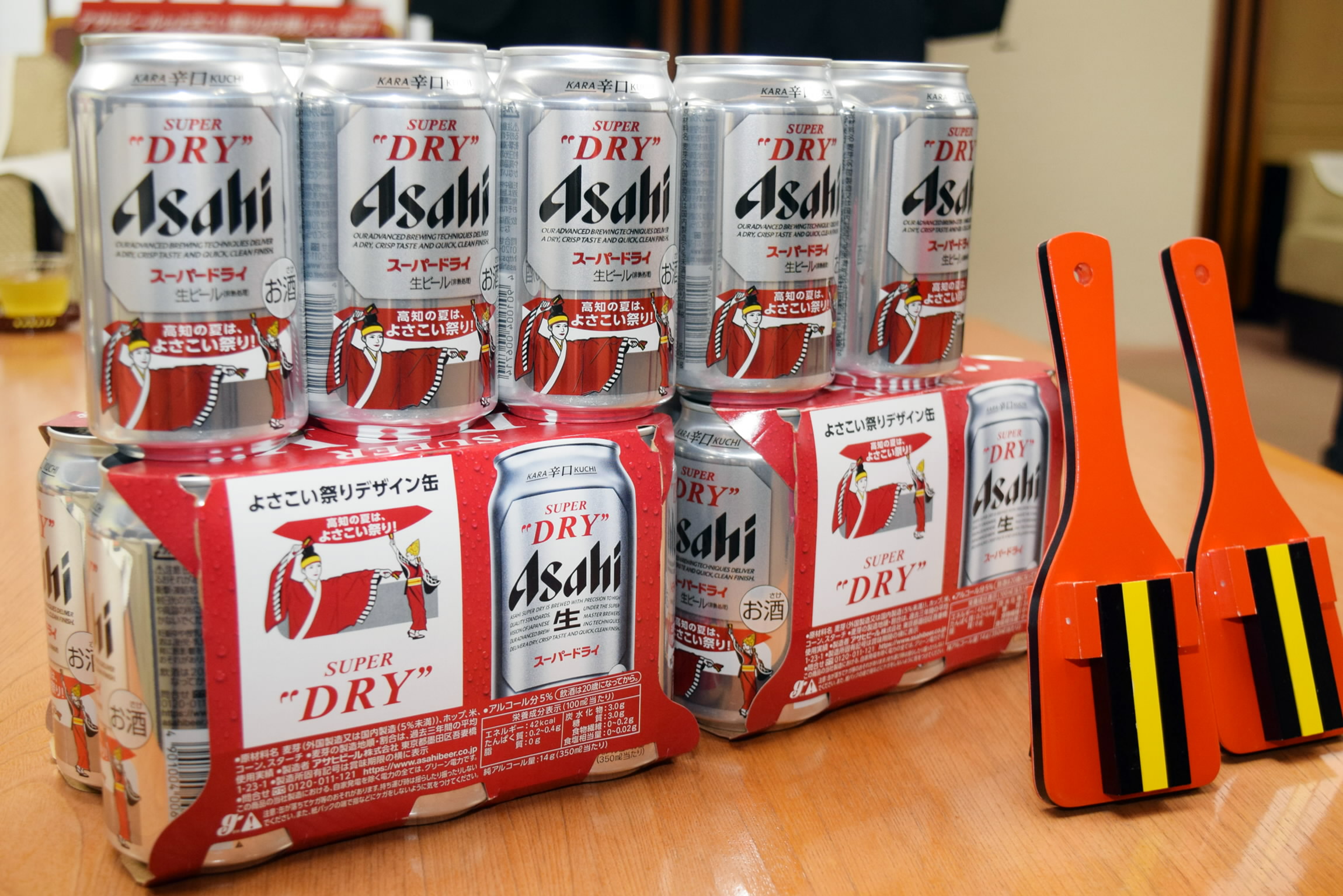 高知の夏に！今年もよさこい「スーパードライ」 アサヒがデザイン缶7