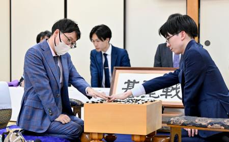 【中古】 囲碁梁山泊 第九十二号 2019年 玄冬号 / 関西社会人囲碁連盟 井山連勝、防衛にあと1勝 囲碁の碁聖戦第2局 | 高知新聞