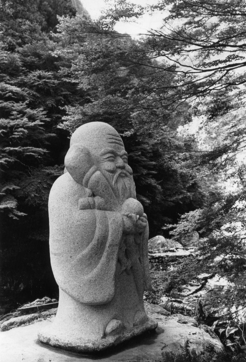 七福神　像 中津渓谷に七福神像（1988年）―《あの日あの時》ちいきのおと(181