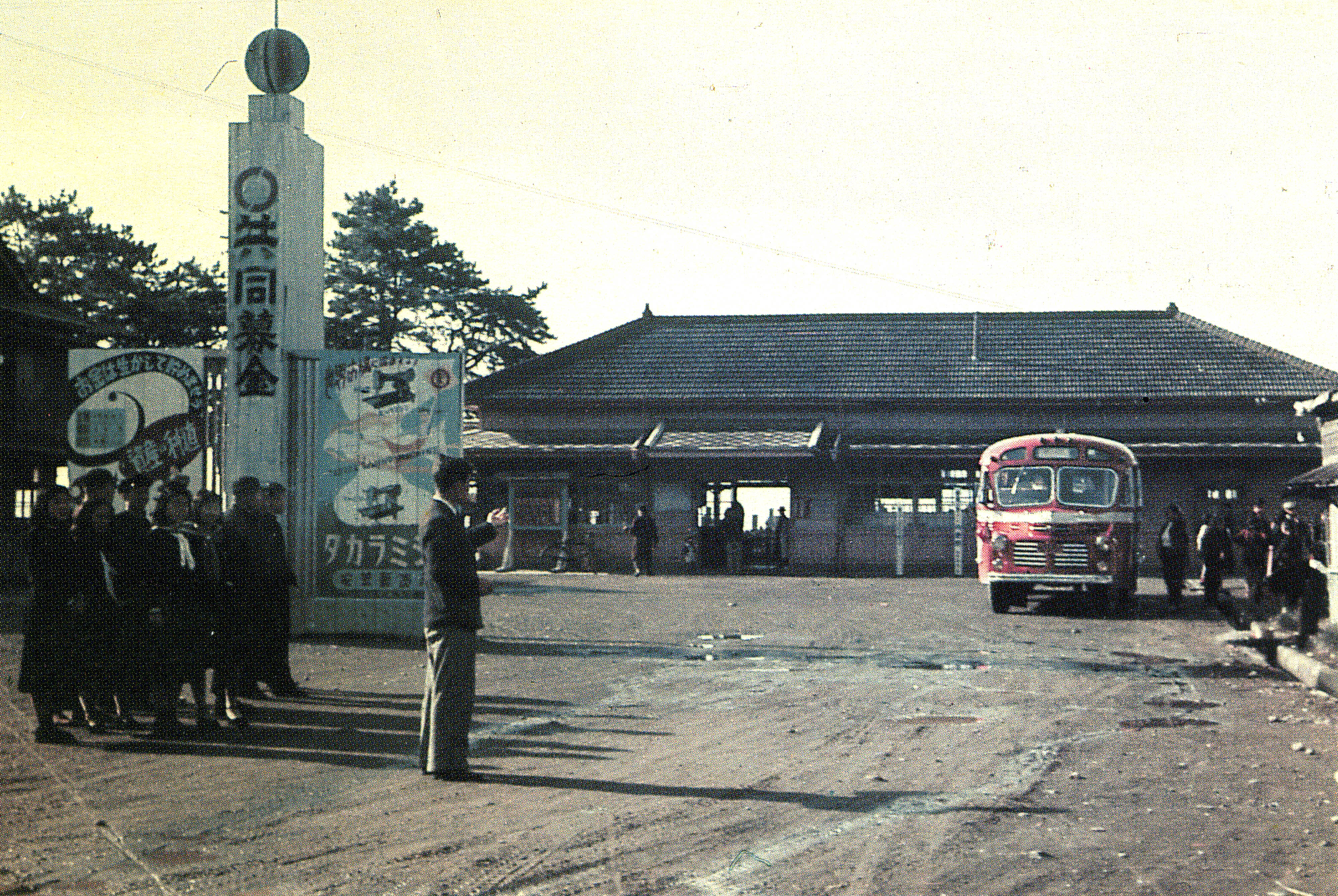 写真でタイムスリップ！ ○○年前はどんな街？ 今回は土電・安芸駅です