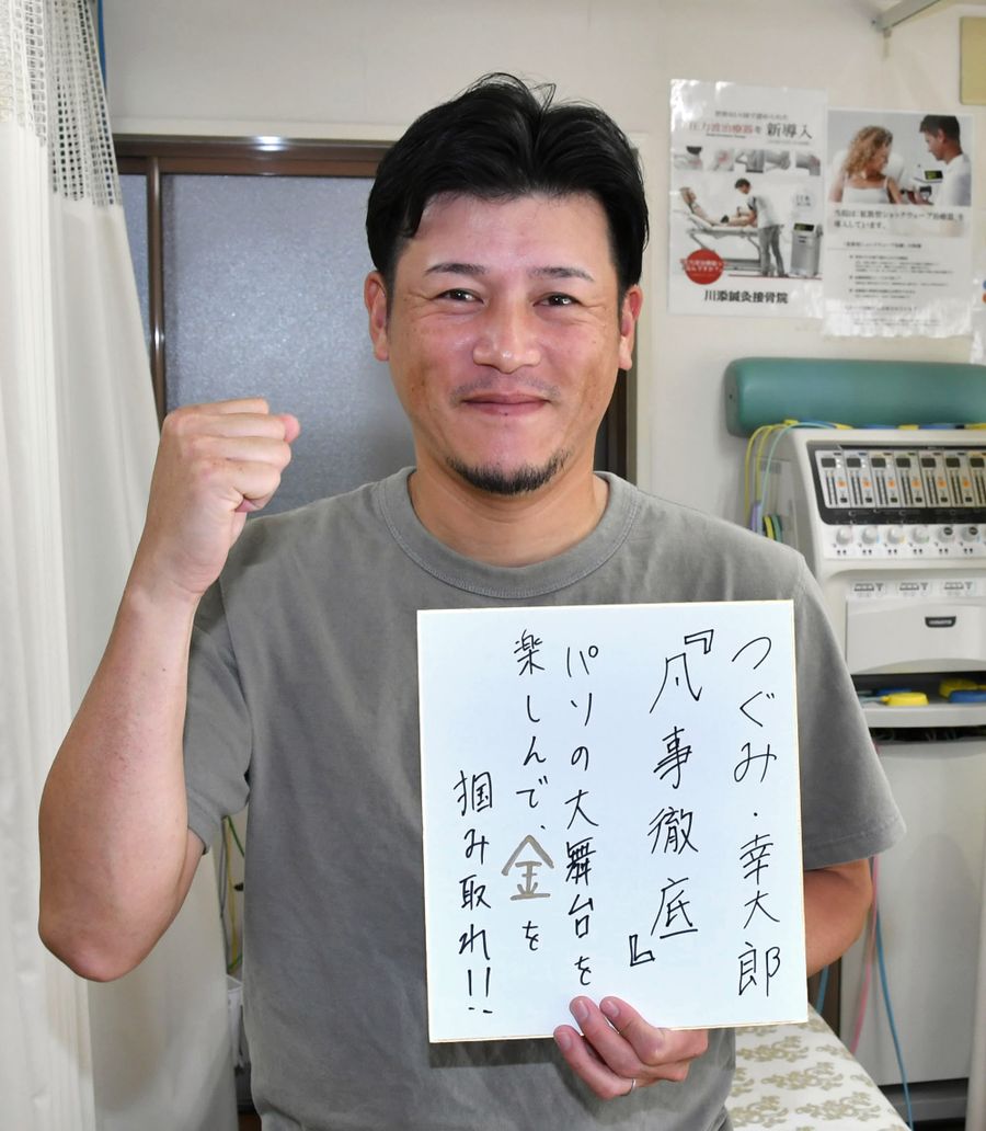 「２人の頑張りを近くで支えられて幸せだった」と話した川添直さん（高知市介良乙）