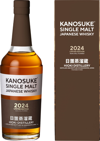 嘉之助蒸溜所が「嘉之助 HIOKI POT STILL 2024 LIMITED EDITION