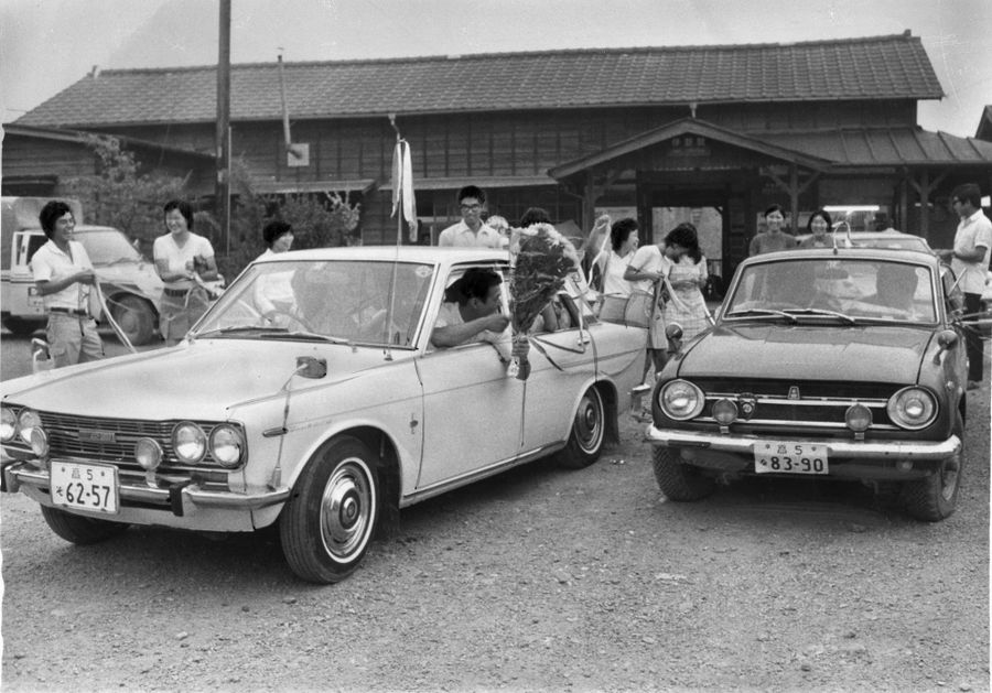 昭和４６年（１９７１年）