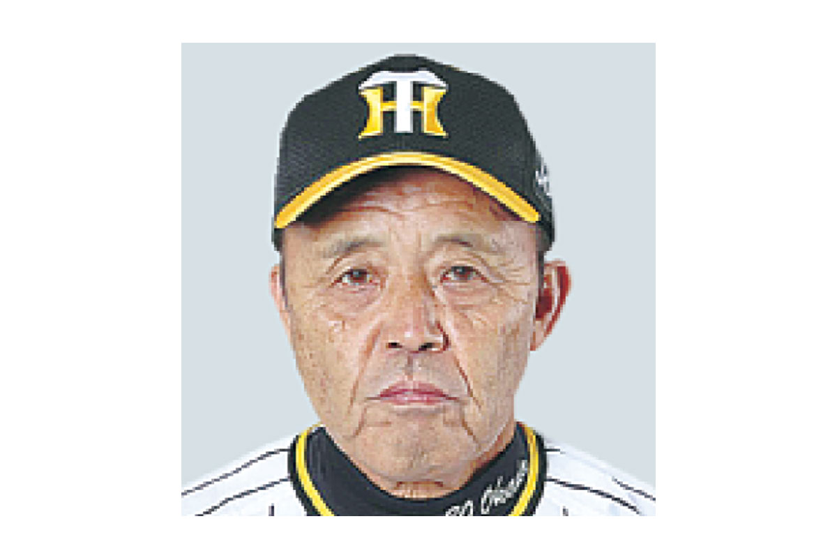 岡田監督　まとめ売り 日本シリーズ舞台裏】阪神・岡田監督、2008年10月20日を