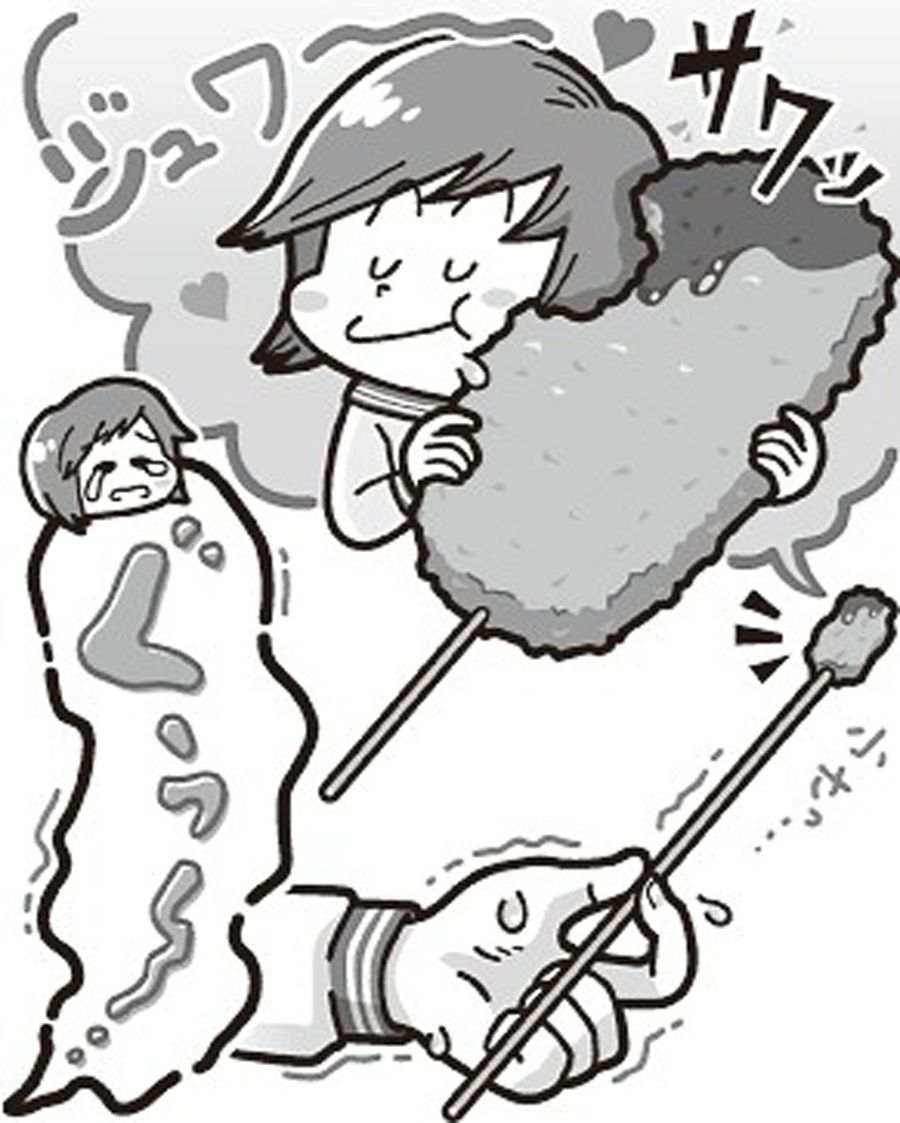 イラスト・竹内宏樹