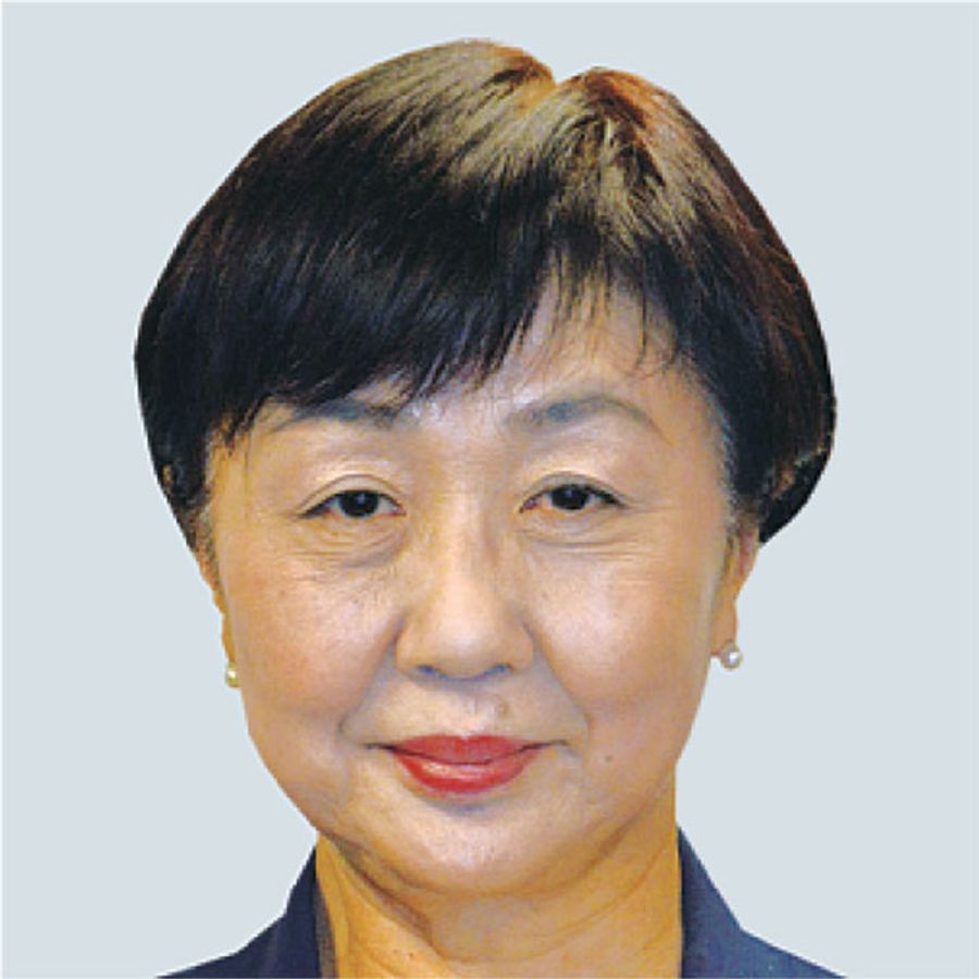 池田牧子氏