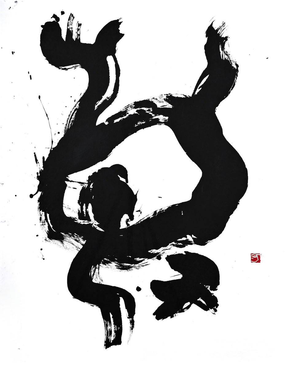 第78回県展 特選画廊（2）【書道】 | 高知新聞