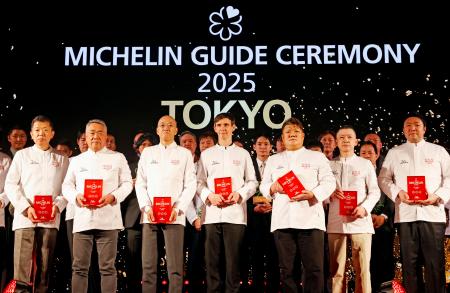 ミシュランガイド 東京他セット ミシュランガイド 東京他セット - メルカリ