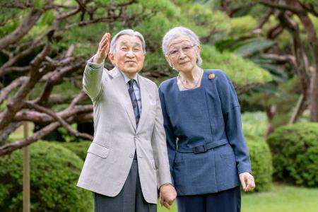 上皇后さま90歳卒寿に リハビリ励み、能登の被災地案じ | 高知新聞
