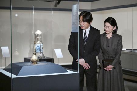 【図録・美術】地下宮殿の遺宝　出光美術館 図録・美術】地下宮殿の遺宝 出光美術館