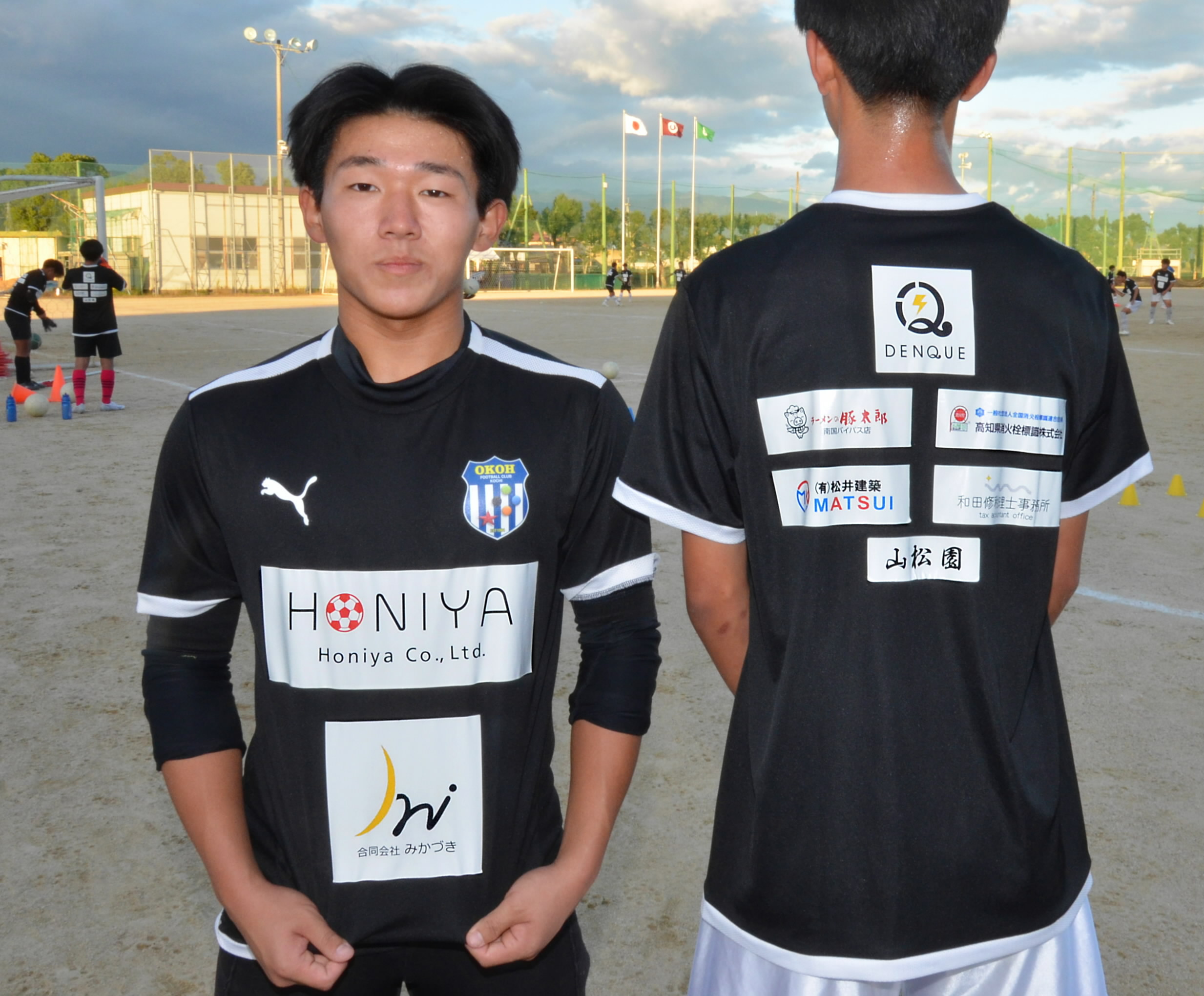 保善高校サッカー部 ユニフォーム 練習着 保善高校サッカー部 ユニフォーム 練習着 - メルカリ