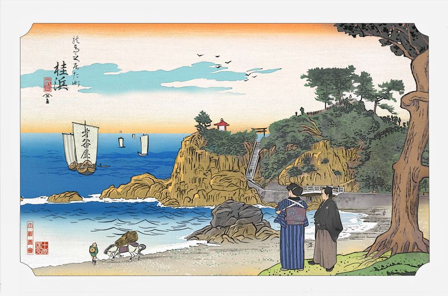 龍馬が姉の乙女と桂浜で太平洋を望む浮世絵