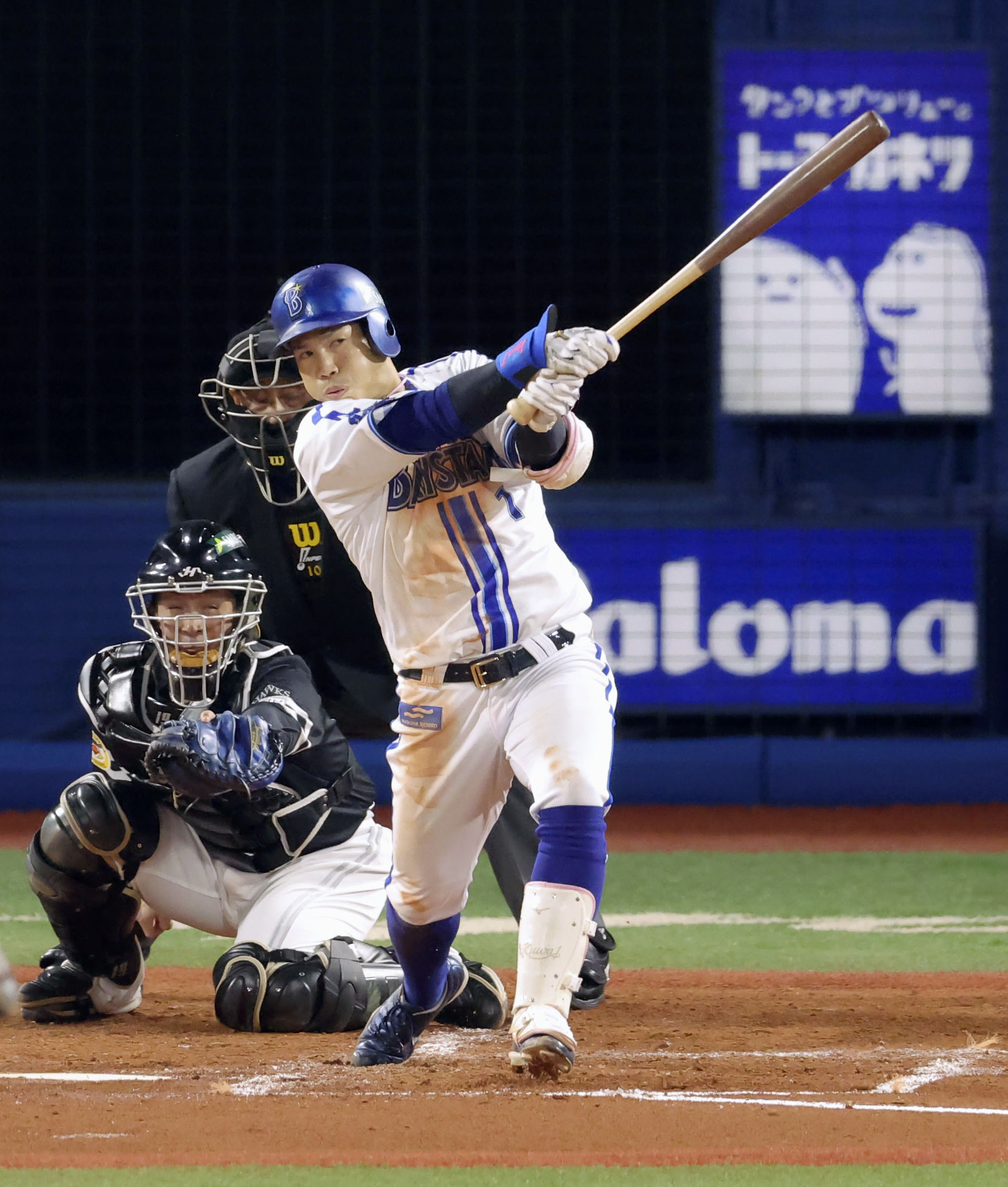 地道な努力が実りMVPに DeNA・桑原将志外野手 日本シリーズで大