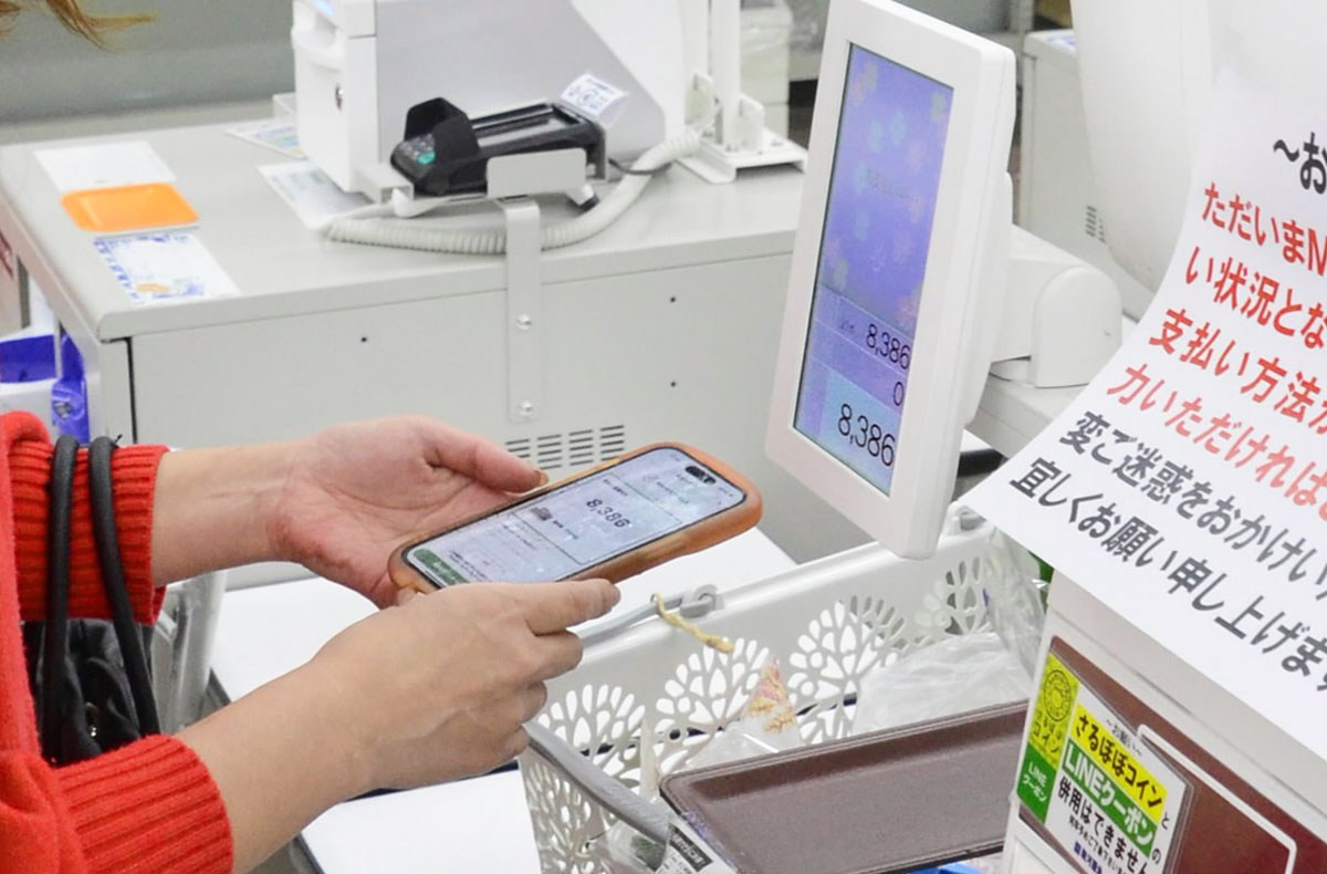 さるぼぼコイン」７年で決済１１７億円 デジタル地域通貨の先進地（岐阜県）―ニュースを歩く | 高知新聞