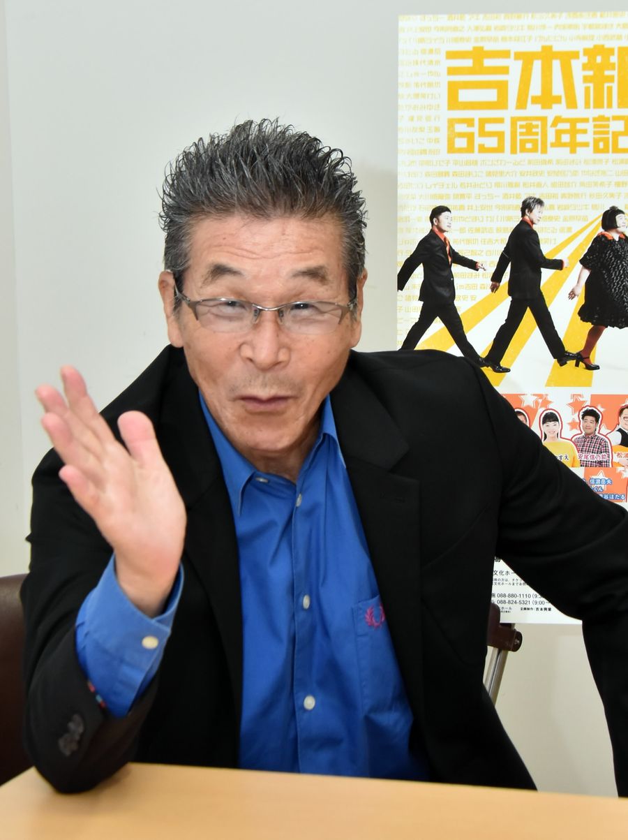 「今も３日に１回走っているのが舞台に立つ体力の源」と話す間寛平（高知市の県民文化ホール）