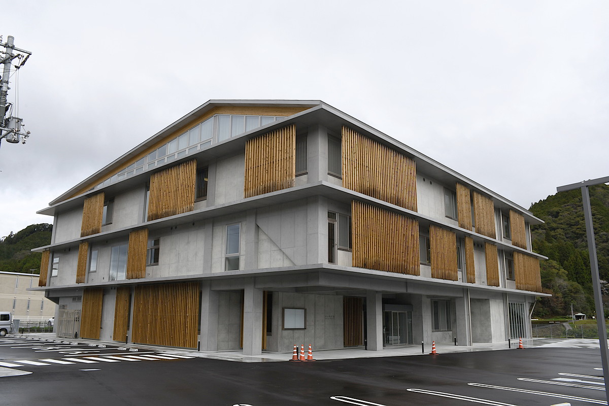 本山 町 役場
