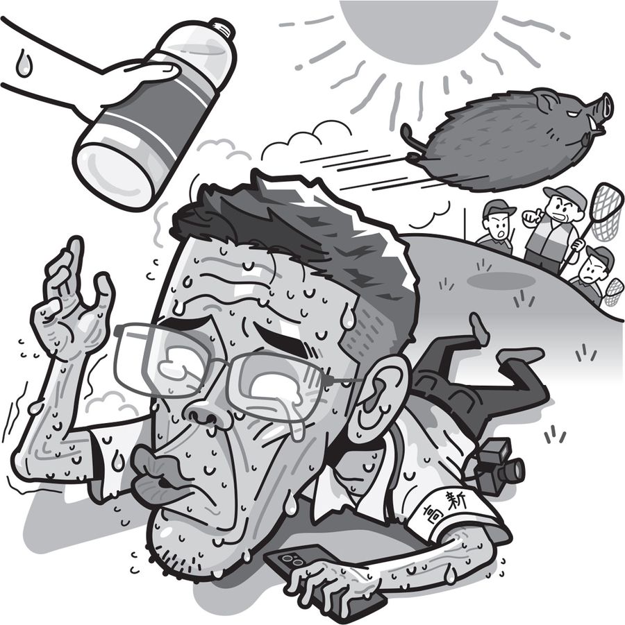 イラスト・竹内宏樹