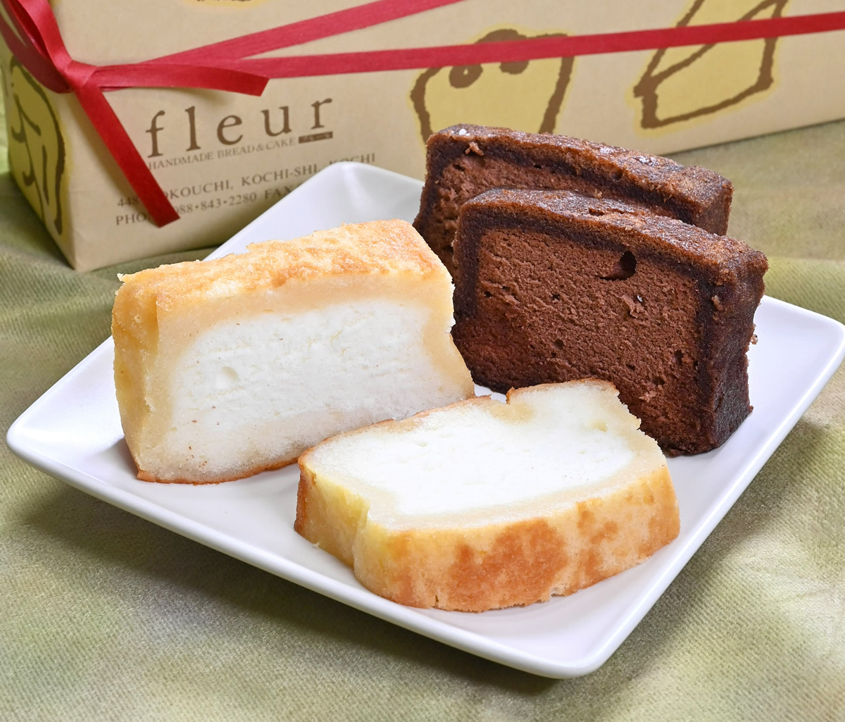 香りと甘さのハーモニー ブランデーケーキ―《自慢のイッピン》ちいきの