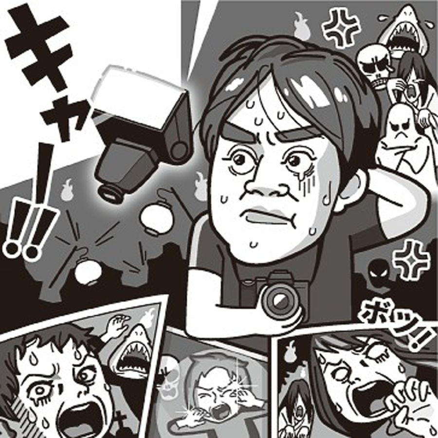 イラスト・竹内宏樹