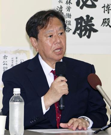【中古】 地域主権改革宣言 民主党が日本を変える！/ぎょうせい/原口一博 地域主権改革宣言 / 原口一博 - 紀伊國屋書店ウェブストア