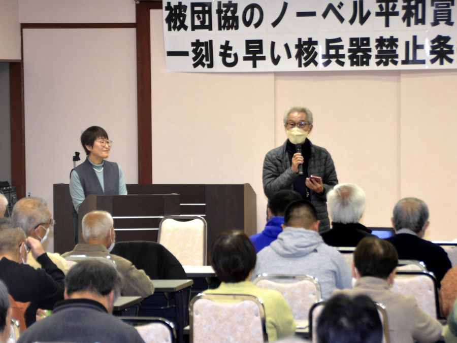 県原水協と県原水禁が合同で開いた集会（高知市本町５丁目の高知共催会館）