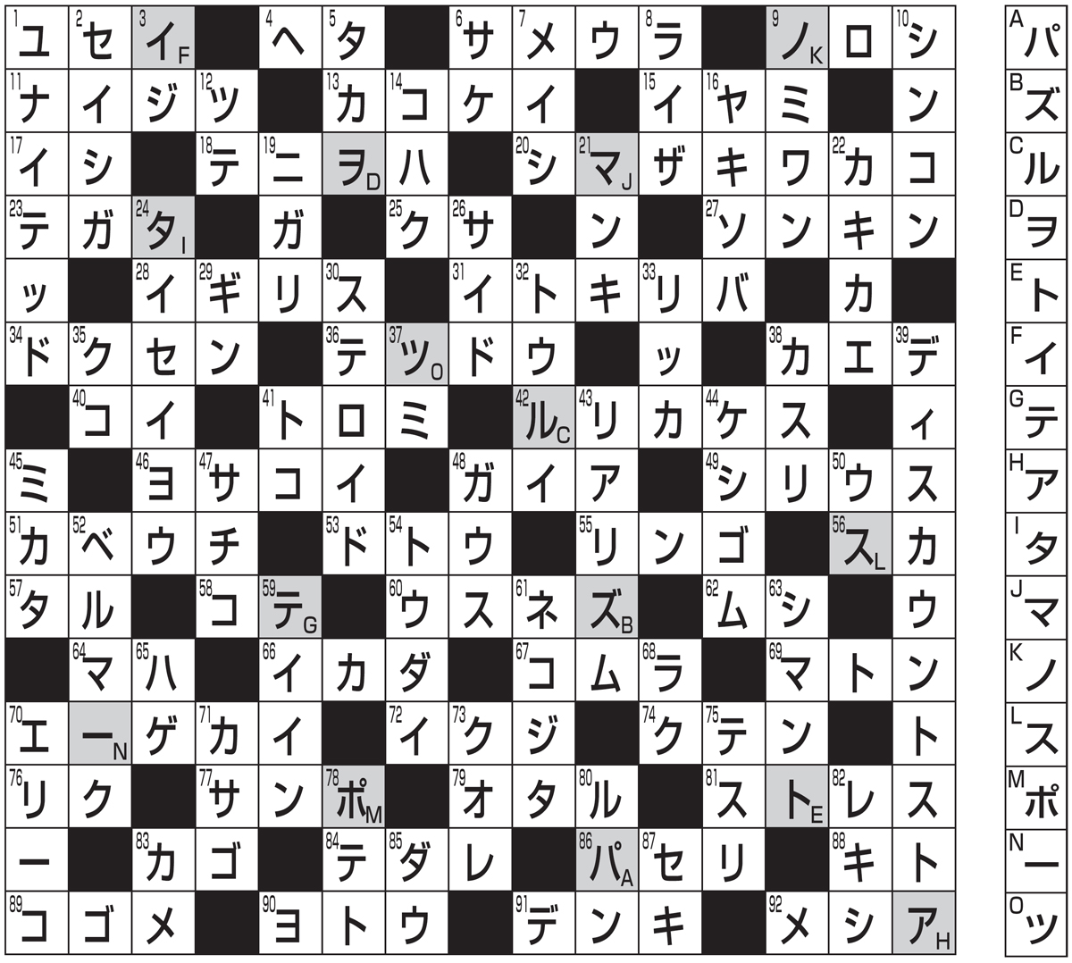 最新重要判例250➕再現答案H29.30の２つ 最新重要判例250➕再現答案H29.30の2つ