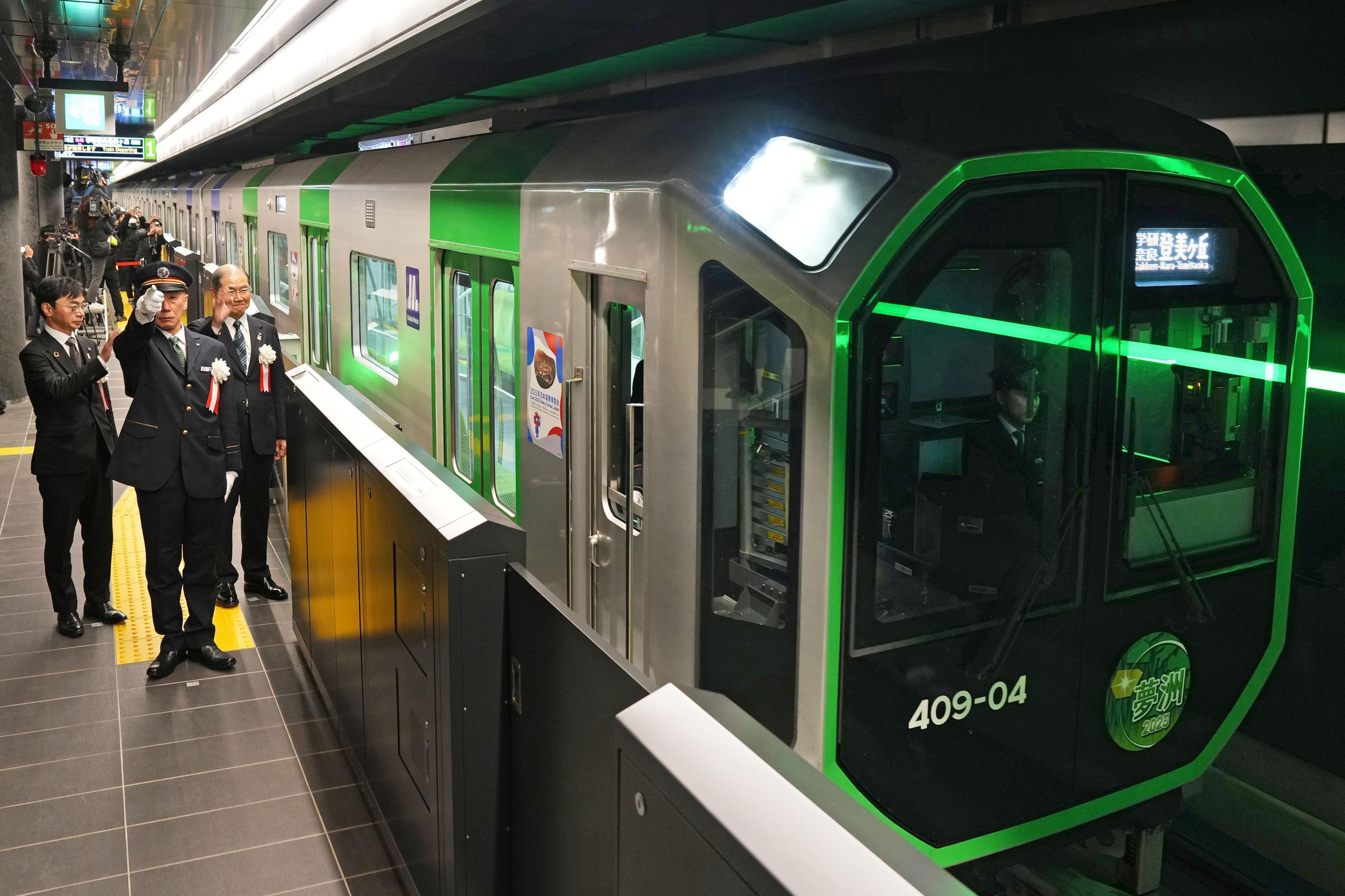 夢洲へ出発進行！ 大阪万博 会場結ぶ新駅が開業 | 高知新聞