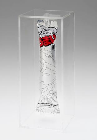 2025030601002140.jpg?w=900