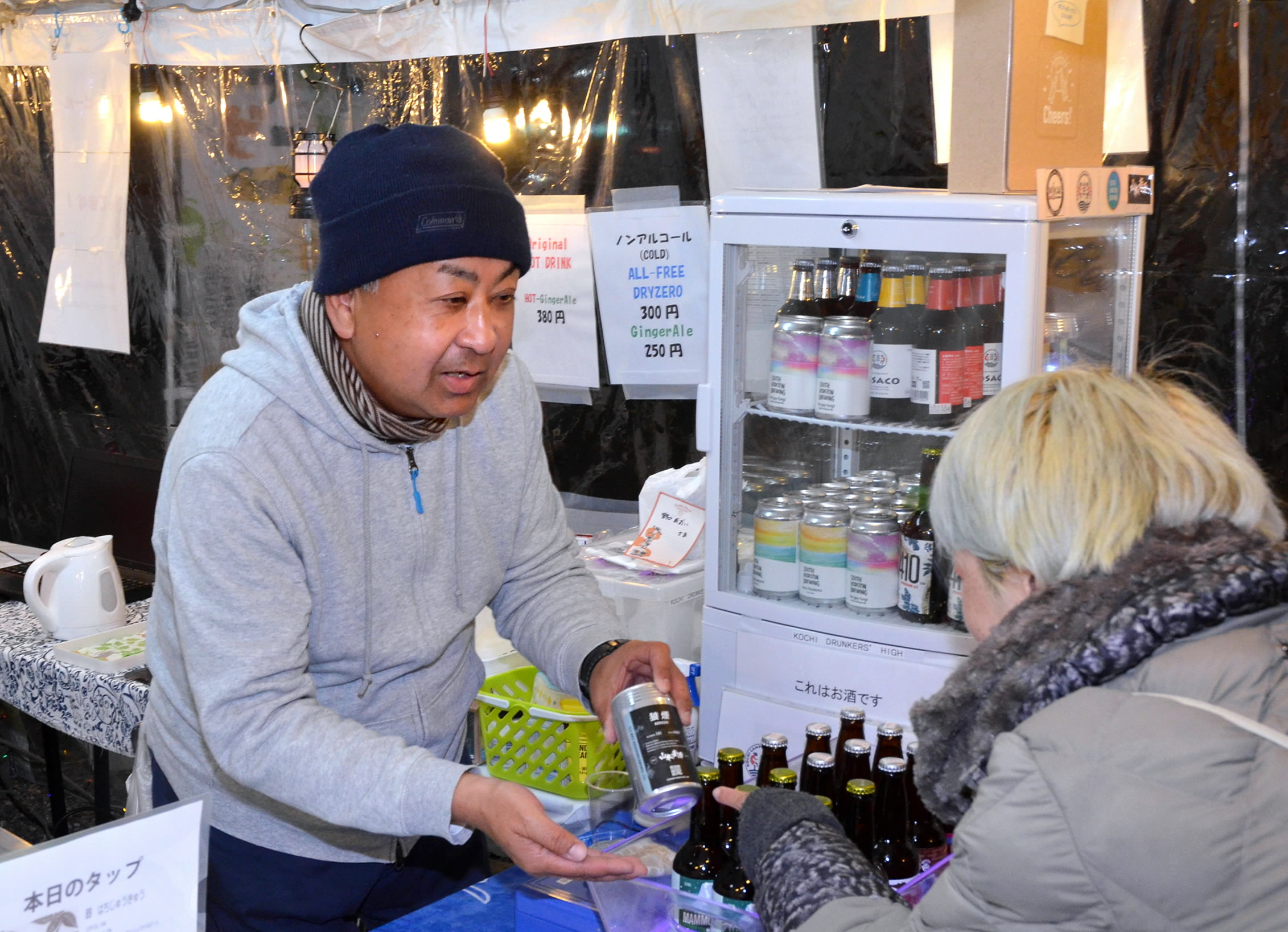 沸き立つ香りに目覚めて元税務署員、クラフトビールの伝道師に 高知