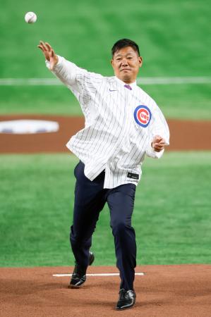 元カブス福留孝介さんが始球式 大リーグ開幕戦で | 高知新聞