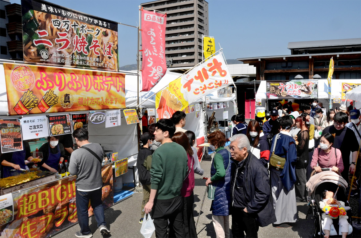 土佐の食1グランプリ開幕 14市町村30品そろう 高知市で3／23