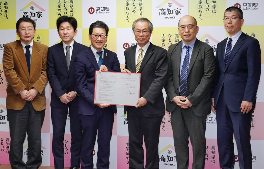 無痛分娩の導入に向けた県と高知大の協定締結式（県庁）