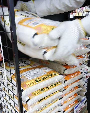 農協通さないコメ44万トン増 卸が直接買い、価格高騰か | 高知新聞