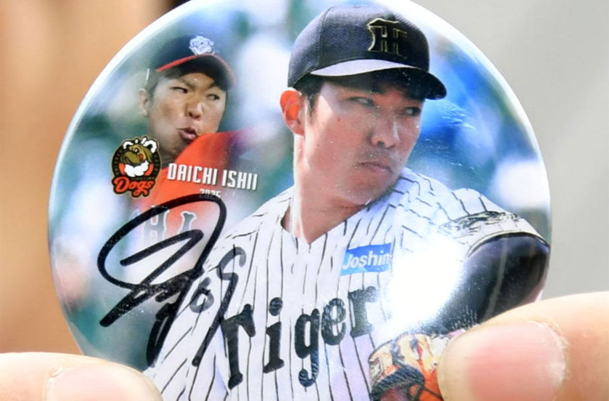 main_43d38540b569f5cdf61bd4df4