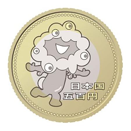 【未使用】大阪万博記念硬貨　ミャクミャク　500円記念硬貨・2個セット Yahoo!オークション - 大阪万博開催記念硬貨 ミャクミャク500円