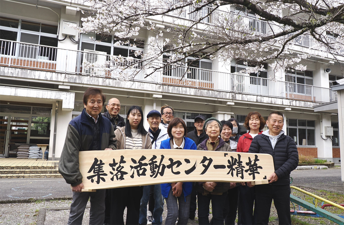 これからは僕らが学校守るき」閉校した小学校に集活センター