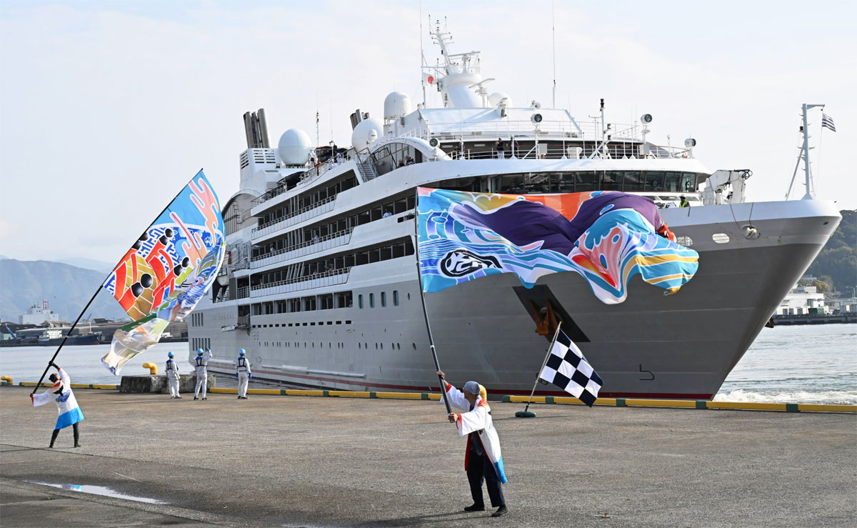 THE LORE OF SHIPS (船の伝承) sddefault.jpg