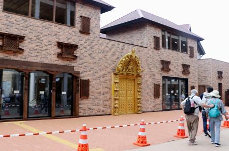 大阪 関西 万博 ネパール マワール 新品未使用 1nepapa071989.jpg